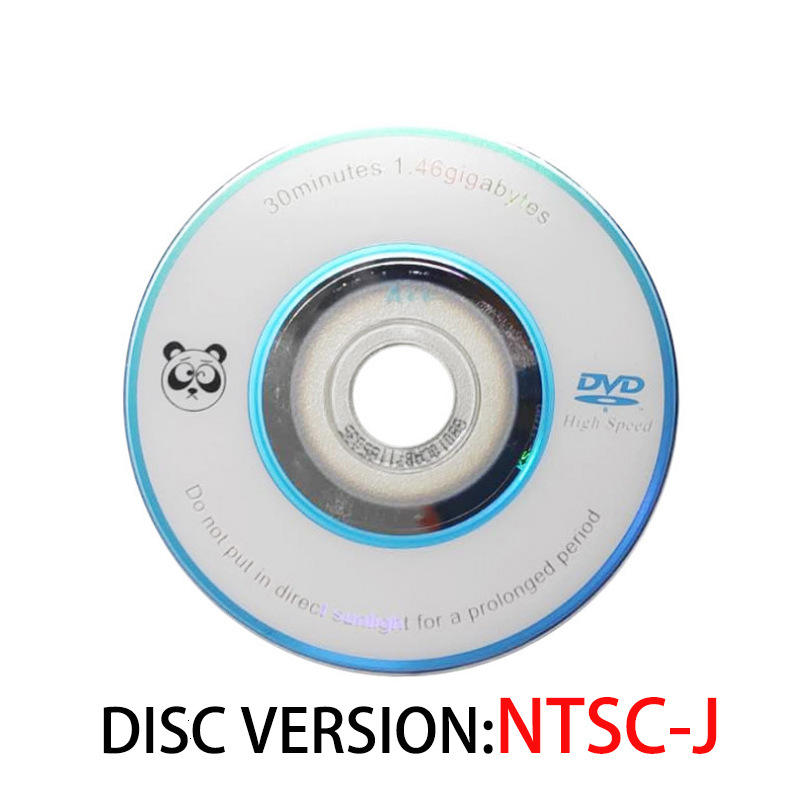CD NTSC-J