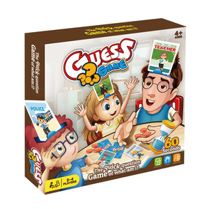 Hot-Selling Cross-Border <strong>Game</strong> Guess for Who <strong>I</strong> Am Board <strong>Game</strong> Children's Educational Toy for Logical Thinking Ability Training - Product Image 5