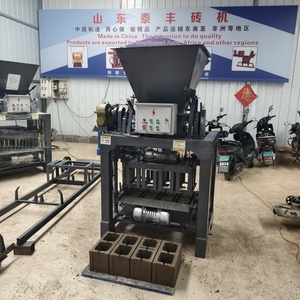 Máquina para fabricar ladrillos de arena y cemento, fabricante de bloques huecos con componentes de núcleo de motor de 220V a la venta en África - Product Image 6