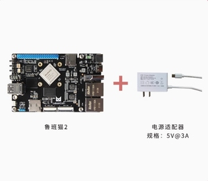 Factory Outlet LubanCat 2 2 + 32GB Card Computer NPU RK3568 scheda di sviluppo compatibile con interfaccia Raspberry Pi - Product Image 5
