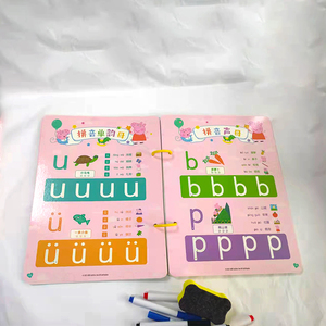 カスタムの子供たちはアルファベットの手紙を学ぶABC就学前の練習ワイプされたきれいな活動の本を書く子供のためのドライイレースブックの印刷 - Product Image 6