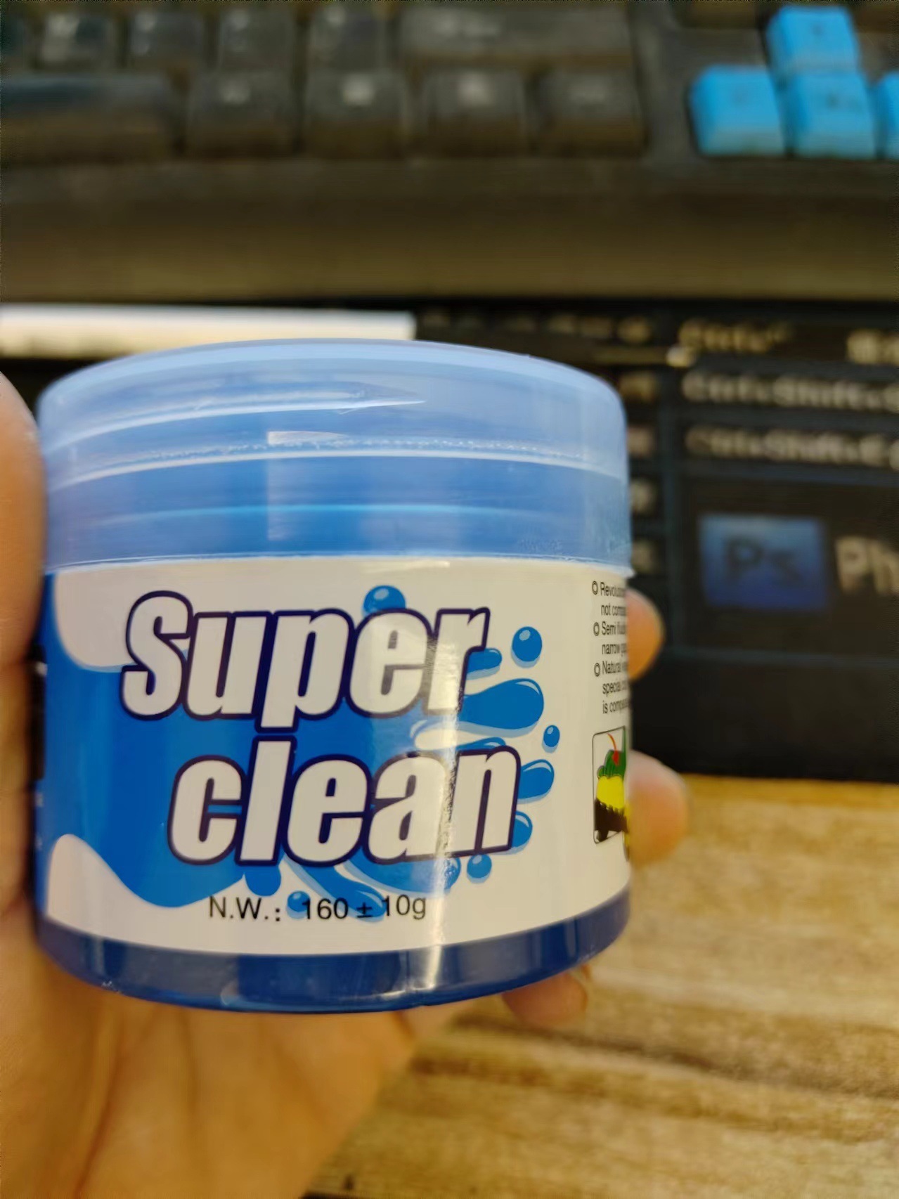 160g