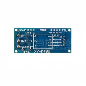 Hardware des TTL-zu-RS485-Moduls Automatischer Durchfluss zur Steuer platine RS485 Gegenseitige Umwandlung TTL-Signal MCU Serial Port
