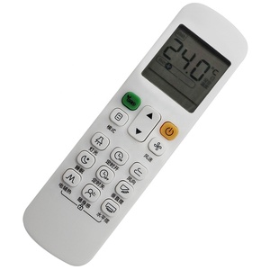 Hot Sale Infrarot-Modelle 15-Tasten-IR-Fernbedienung für universelle Klimaanlagen fernbedienung mit Bildschirm - Product Image 3
