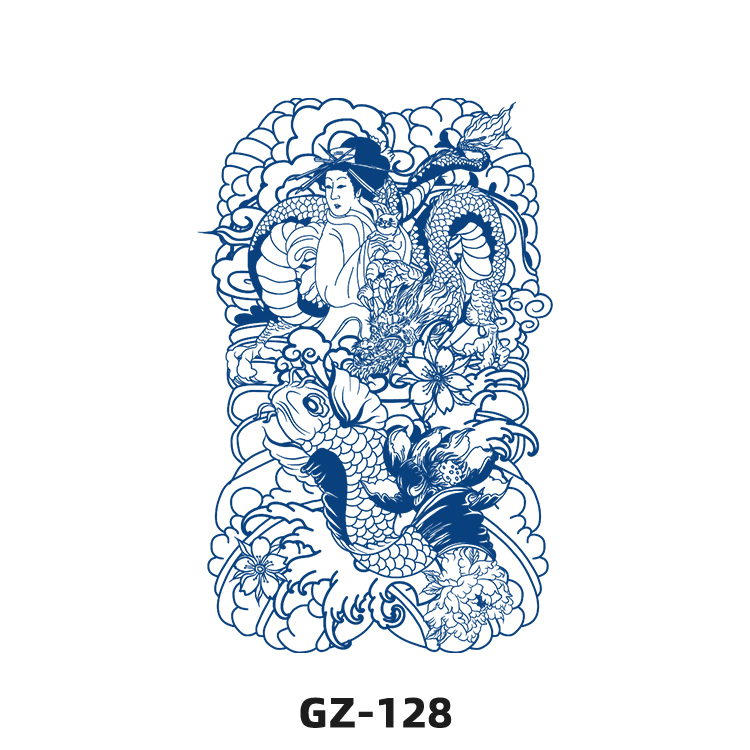 GZ-128