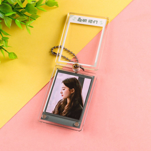 Mới nhựa từ khung ảnh thần tượng thành viên Kpop ảnh Acrylic Keychain - Product Image 3