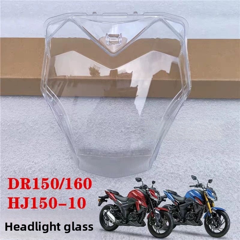 headlight glass