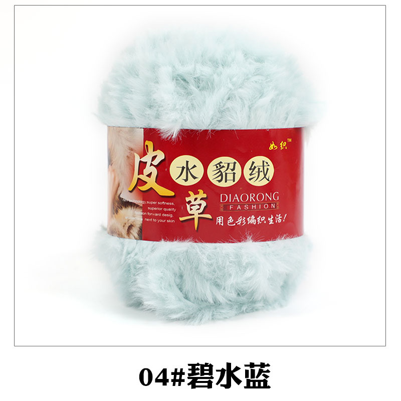 04 blue water blue