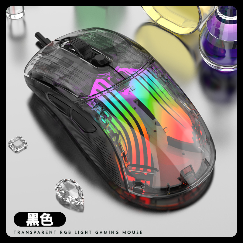 Ratón RGB con cable XYH10 negro