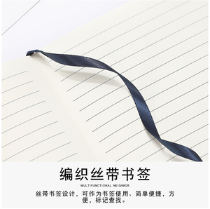 Pu Leather <strong>Notebook</strong> <strong>with</strong> Custom Logo <strong>Elastic</strong> A5 Pu <strong>Notebooks</strong> Customizable Book <strong>Printing</strong> Dairy - Product Image 6
