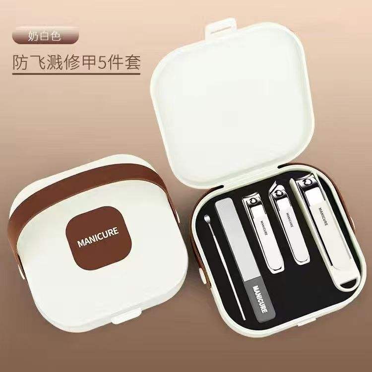 05-Ensemble 5 pièces-beige