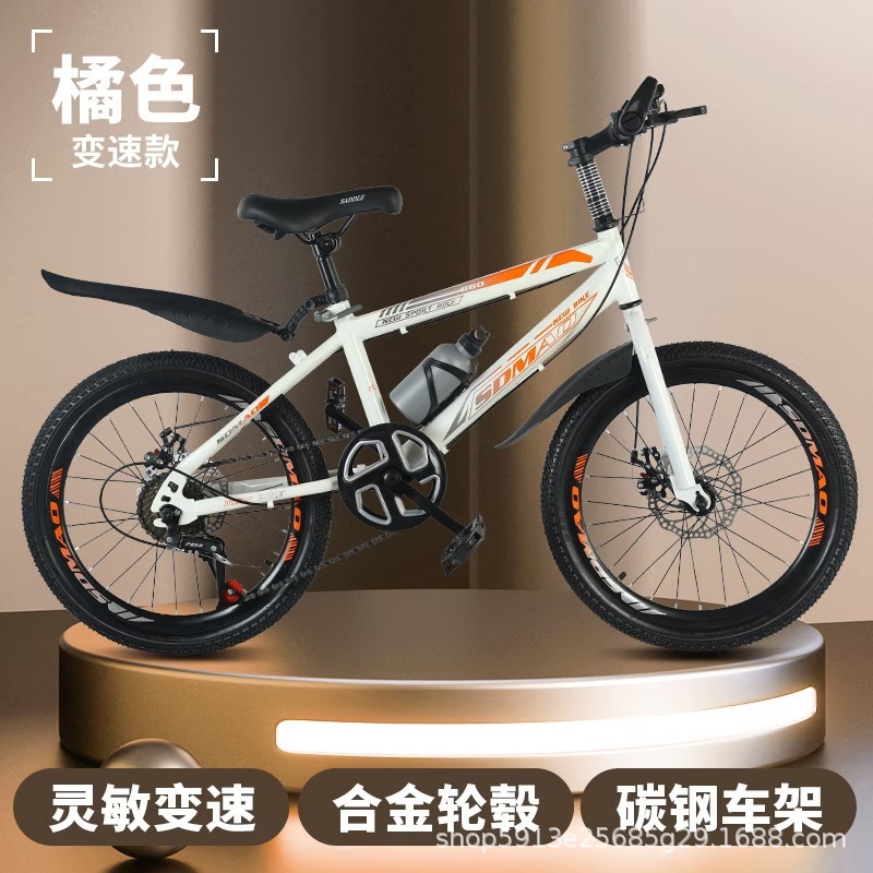 Orange (variable speed) damping double disc brake
