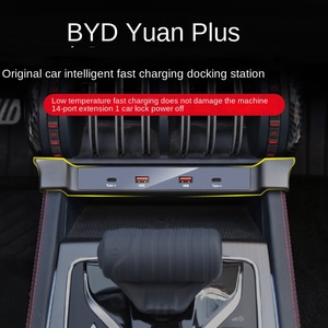 เครื่องชาร์จโทรศัพท์ในรถยนต์แบบ BYD ATTO 3หยวนพร้อม USB และ Type-C 4อินเตอร์เฟสสำหรับชาร์จเร็วสุดๆ - Product Image 3