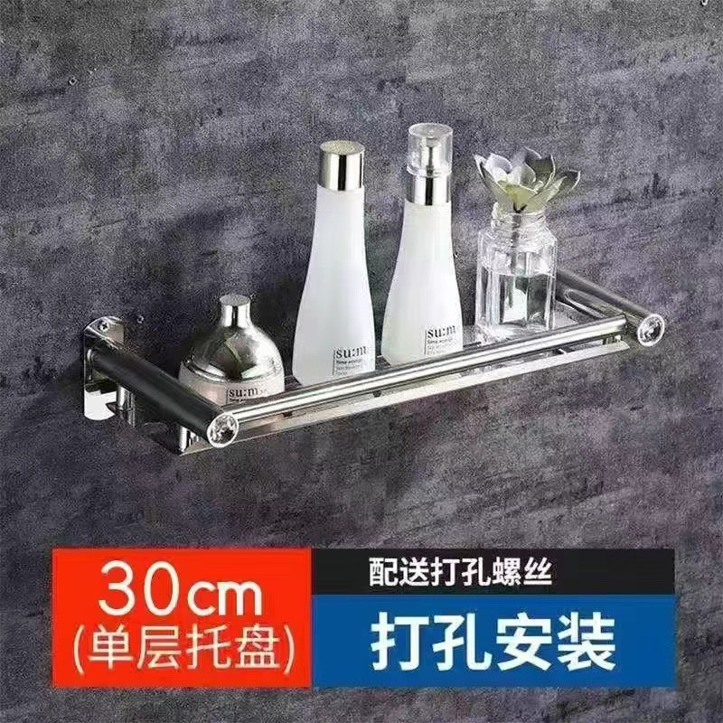 Bandeja fina de 30 cm.