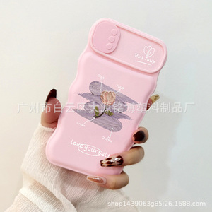 เคสโทรศัพท์ลายกระต่ายลายคลื่นขนาดใหญ่สำหรับ iphone13เคสโทรศัพท์ Apple 14 - Product Image 4