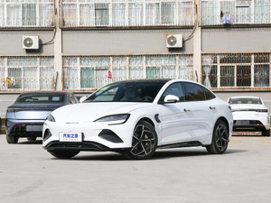 Stokta 2023 elektrikli araba sıcak satış yüksek aralığı düşük maliyetli <span class=keywords><strong>Haibao</strong></span> elektrikli araba yüksek aralığı yeni arabalar elektrikli 4 kişi mühür yeni Ev Ca