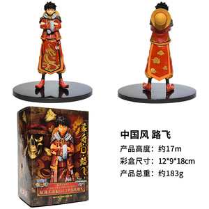 หุ่นฟิกเกอร์แอ็คชั่นฟิกเกอร์อนิเมะ2สไตล์ DXF Zoro luffy สไตล์ตรุษจีน - Product Image 3