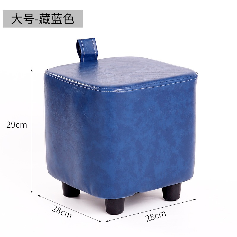 Navy blue portable stool - large