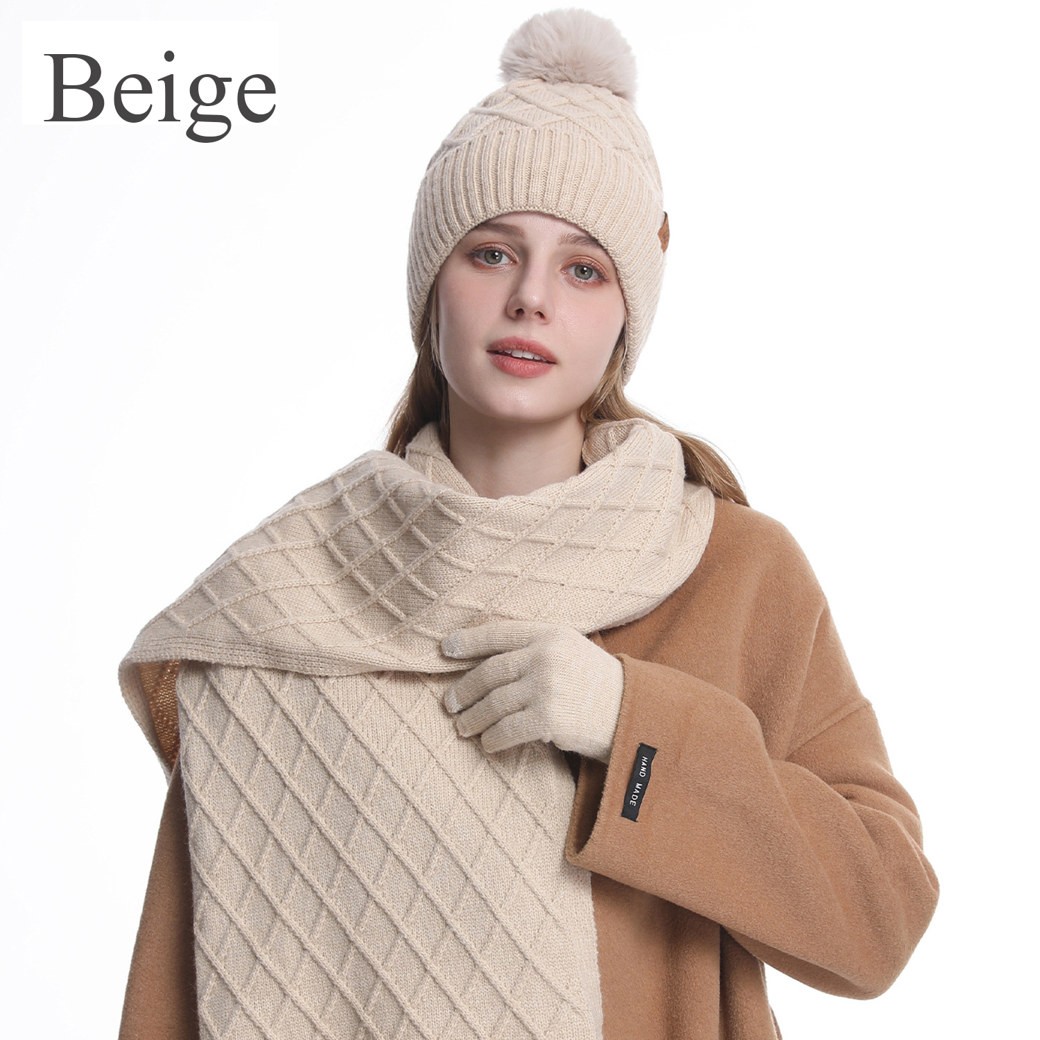 Abito tre pezzi beige