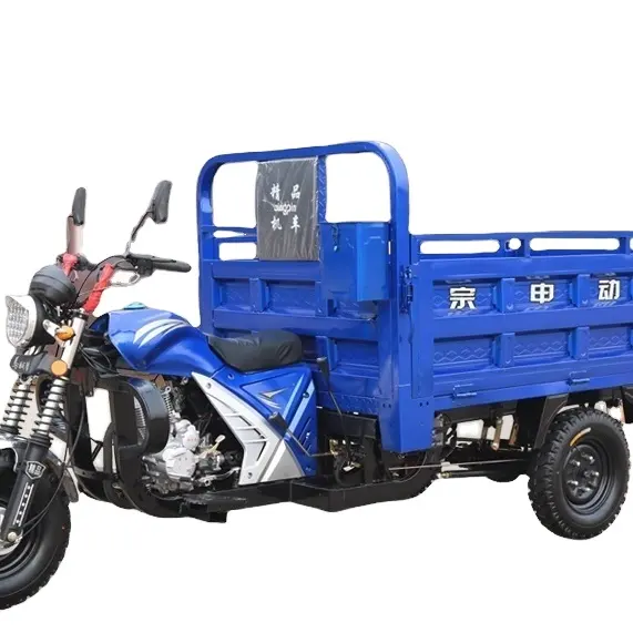 Triciclo de combustível para motocicleta a gasolina refrigerado a água com transporte