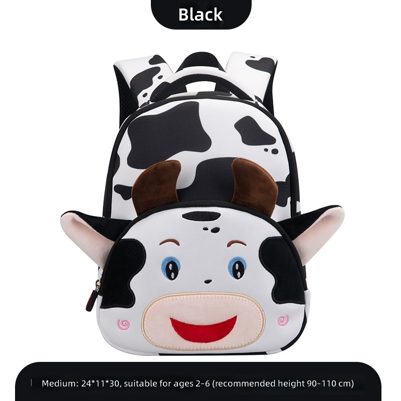 Vache noire de taille moyenne, maternelle, classe moyenne-avancée