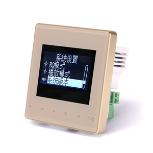 Juego de controlador de sistema de host de música de fondo para el hogar y el hotel integrado de 86 tipos, hecho de plástico duradero - Product Image 1