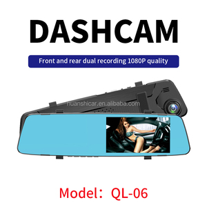 QL-06 AHD1080P质量后视镜、仪表盘凸轮、前后双通道视频倒车视频 - Product Image 3