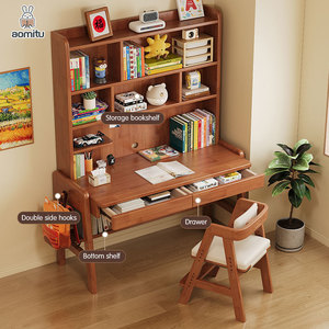Mesa de ordenador multifuncional de color nogal para oficina en casa, escritorio de estudio de madera ajustable con cajones y estantería - Product Image 3