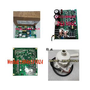 Suitable for the Haier air <strong>Conditioning</strong> Cabinet <strong>Control</strong> Board 0011800137K External Unit Power Board 0011800137 <strong>Computer</strong> Board - Product Image 6