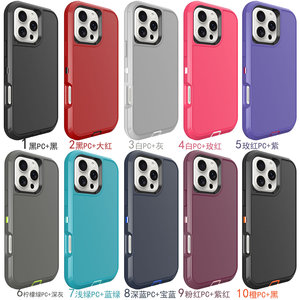 Per Iphone16 Plus 15 14 13 12 Pro Max Amor robusto pesante difensore custodia per telefono antiurto con Clip da cintura custodia per telefono - Product Image 6