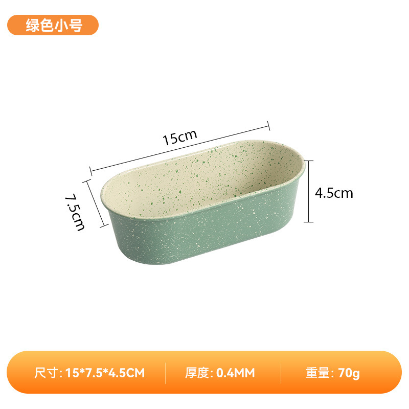 Retro-style small bathtub toast sprinkled with green