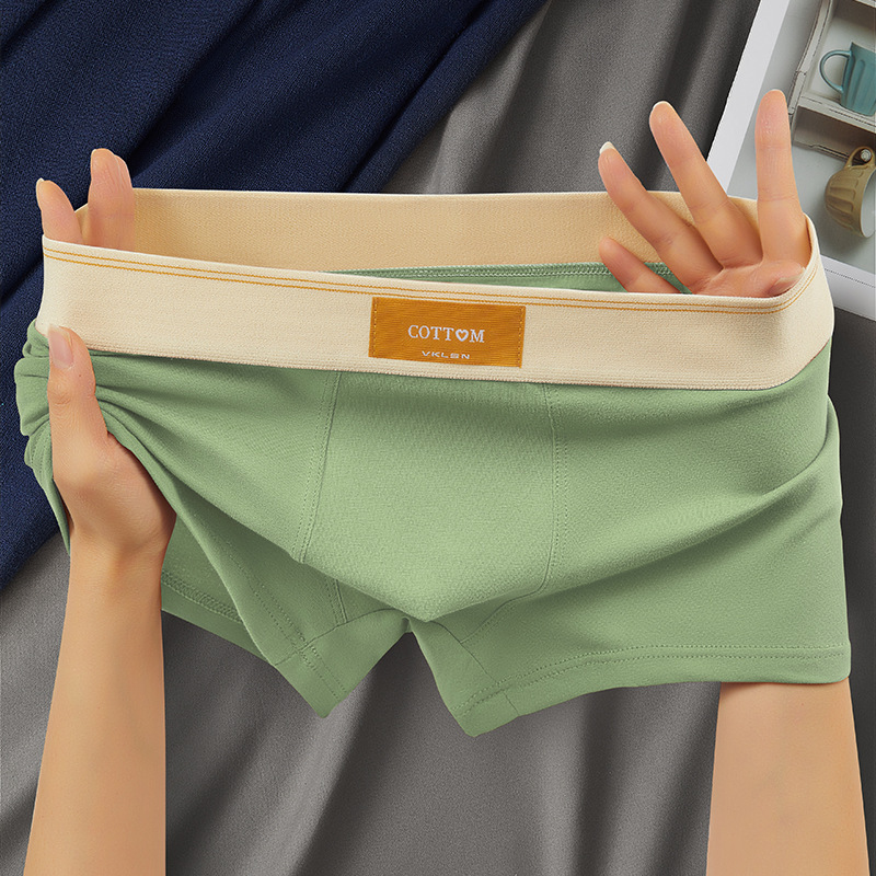 1 pièce pur coton 907-vert