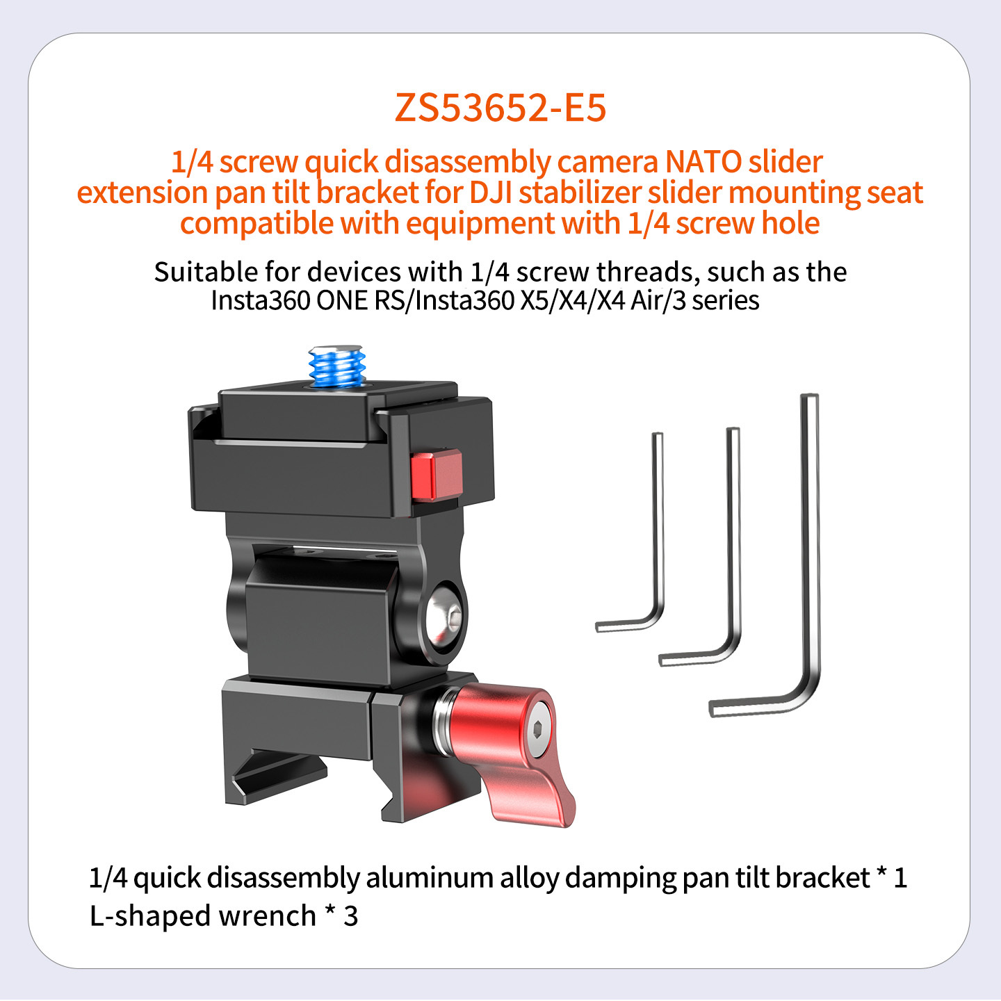ZS53652-E5 Black