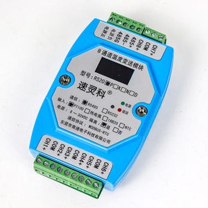Módulo de adquisición de datos Rs232 Digital analógico Módulo de temperatura y humedad RS485 temporizador DC no aplicable AC - Product Image 2