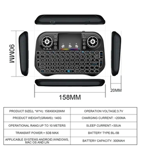 Venta al por mayor de fábrica 2,4G BT teclado i10 Air mouse 7 colores mini Teclado retroiluminado mouse con touchpad funciona para Android PC - Product Image 5