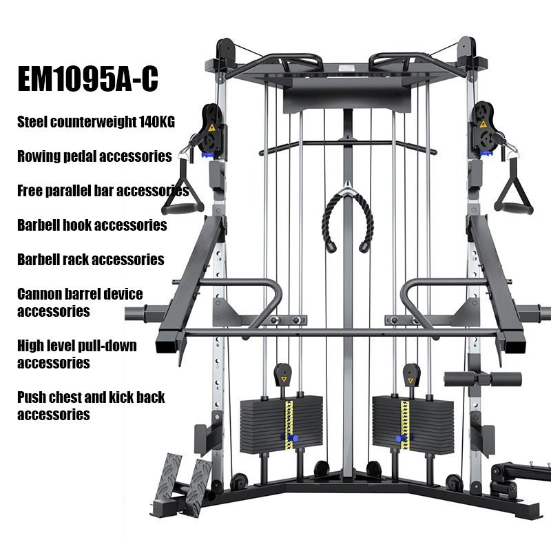 EM1095AC