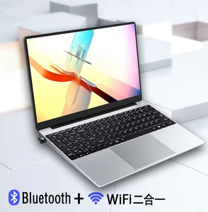 コンピュータネットワークHIGI工場直接150Mbps WiFi BT 5.0ワイヤレスアダプタPCデスクトップ用 - Product Image 3