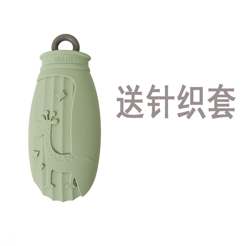 Green silicone hot water bag giraffe-500ml