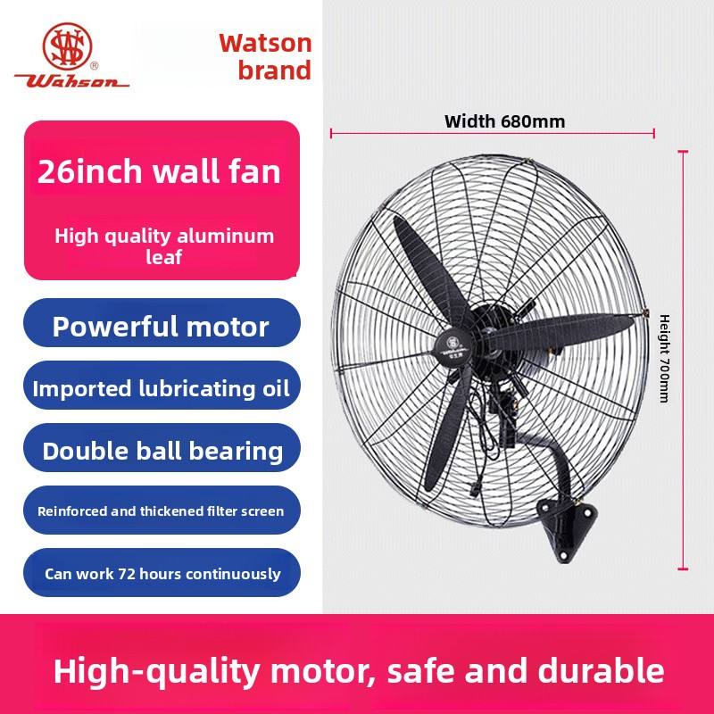 Watson - พัดลมติดผนังขนาด 26 นิ้ว 230W