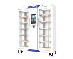 <strong>Library</strong> RFID Management System Book Return KIOSK Smart Shelf - Product Image 6
