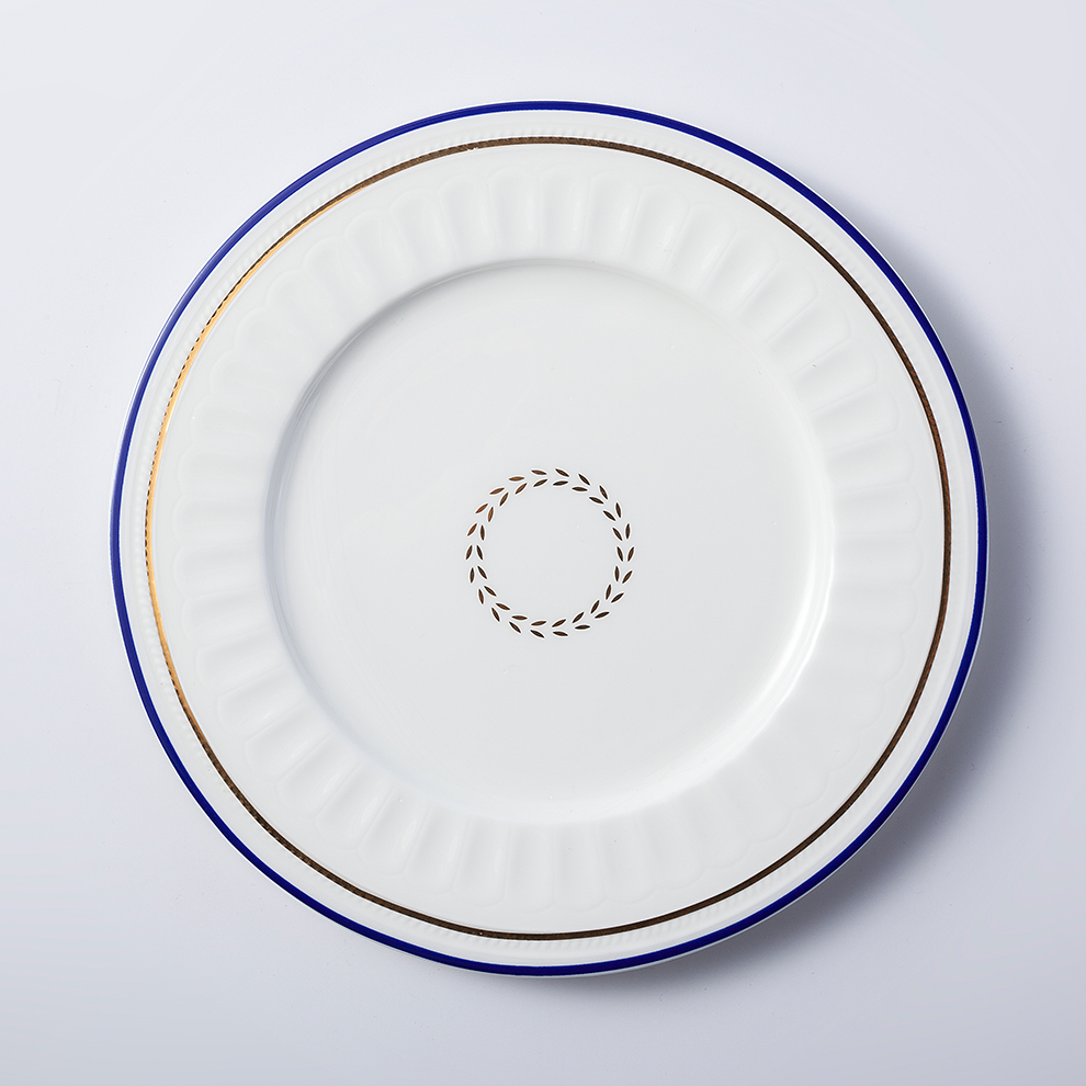 Assiette à dîner 8,25"