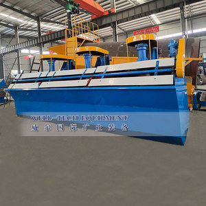 Tuyển nổi máy và di động cho Antimon quặng tách vàng đồng bạc với động cơ và mang như thành phần cốt lõi - Product Image 4