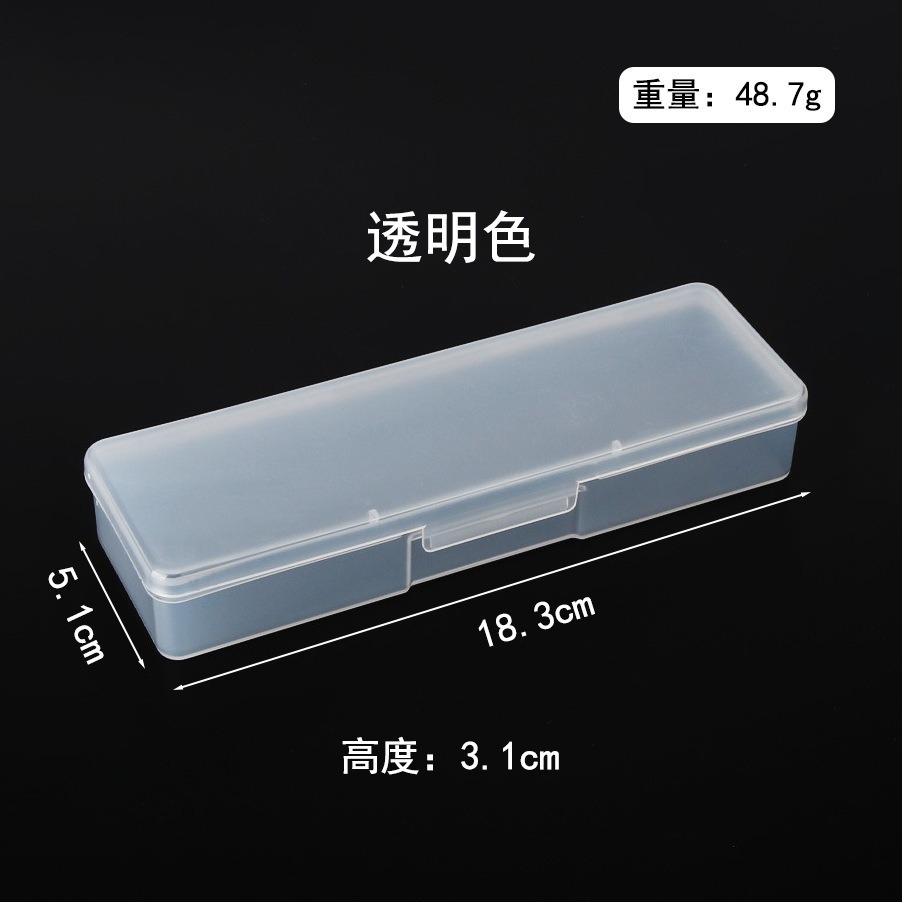 Rectangular storage box - transparent