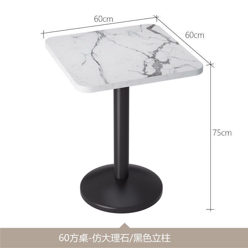 A set of imitation marble column square table
