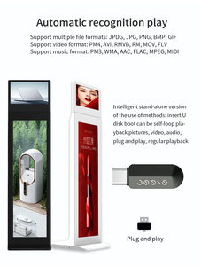 Zemin standı 13.3 + 37 inç çift ekran kapalı android lcd reklam yatay ve dikey dijital tabela ekran - Product Image 3