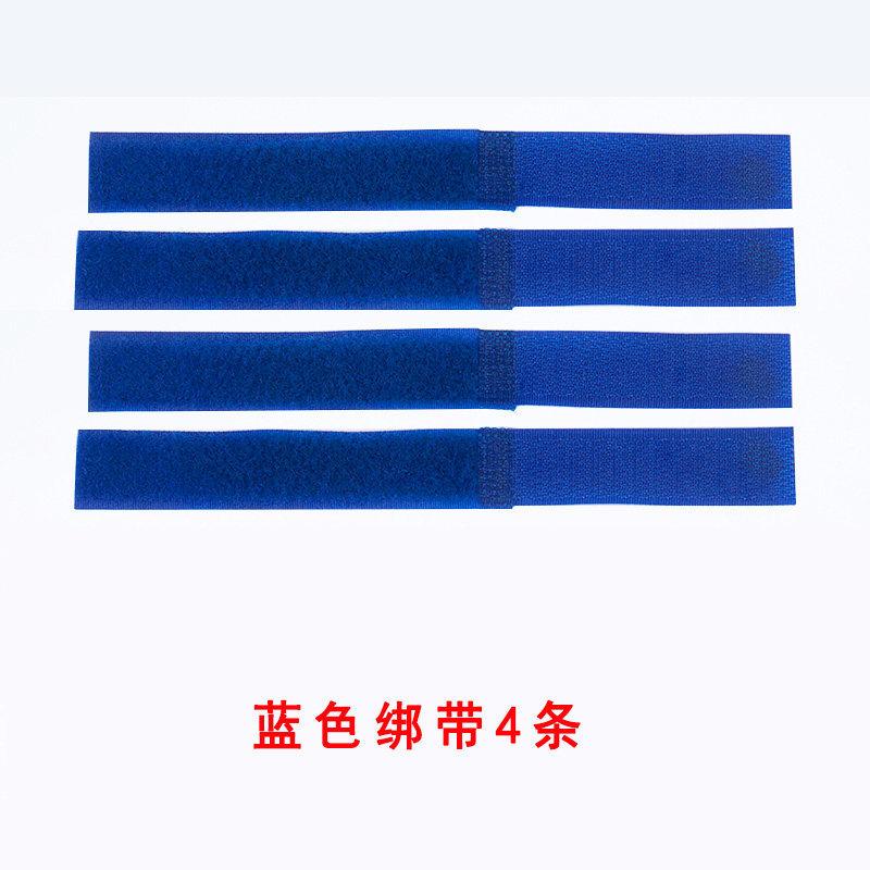 Bracelet bleu - Taille unique