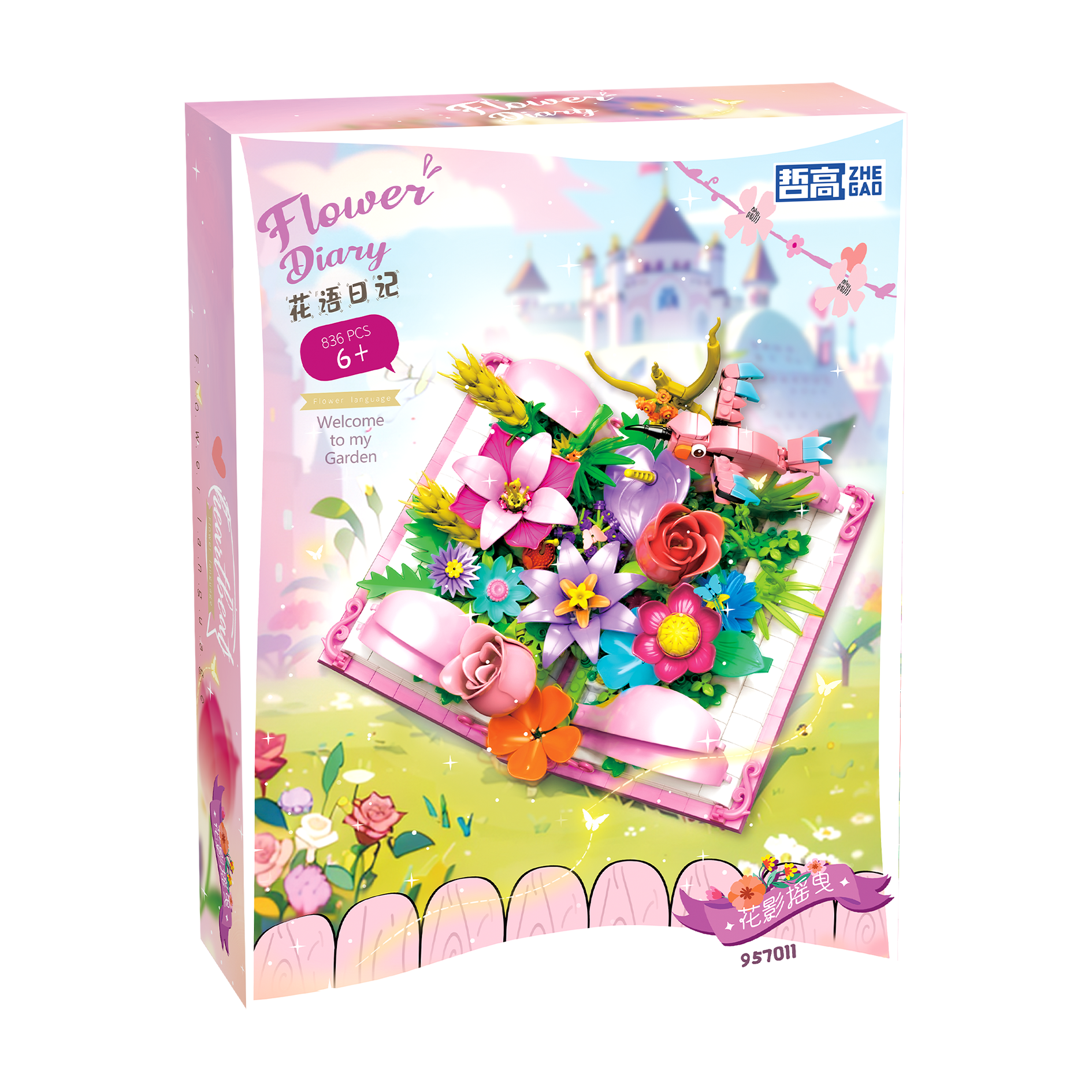Preserved Flower Diary Block Set