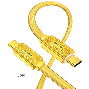 KAKUSIGA&amp;JOKADE Chinese <strong>Tradition</strong> Style PD100W Usb Data <strong>Cable</strong> Fast Charging <strong>Cable</strong> Gold&amp;Sliver Embossing Process Metal 3D Texture - Product Image 3