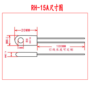 RH/RF seramik termal sigorta <span class=keywords><strong>TF</strong></span> 15A 250V elektrik sıcaklığı 95/150/115/130/<span class=keywords><strong>135</strong></span>/150/230/240C santigrat derece eriyebilir kesme