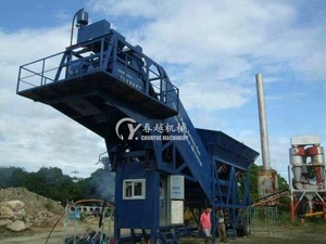 工厂价格50立方米/h 60m 3/H YHZS50 YHZS60移动式混凝土搅拌站出售 - Product Image 2
